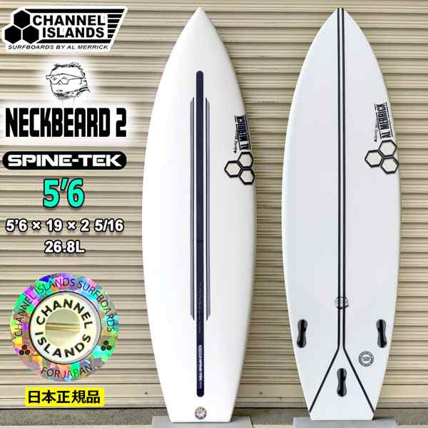 ネックベアード3 スパインテック 5'11 美品 - サーフィン・ボディボード