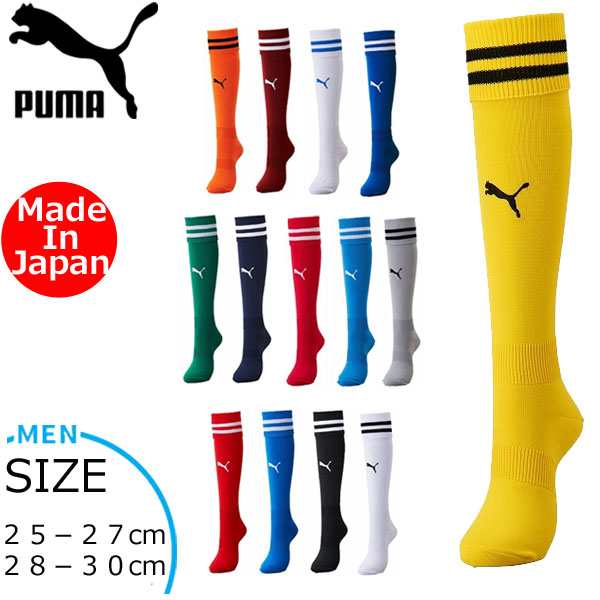 サッカー ストッキング プーマ Puma ラインストッキング ソックス メール便配送の通販はau Pay マーケット スポーツショップ Move Au Pay マーケット店