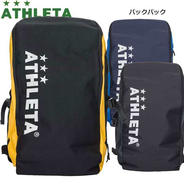 サッカー バッグパック 約35l アスレタ Athleta バックパック W28 H46 D15 ボール収納可能の通販はau Pay マーケット スポーツショップ Move Au Pay マーケット店