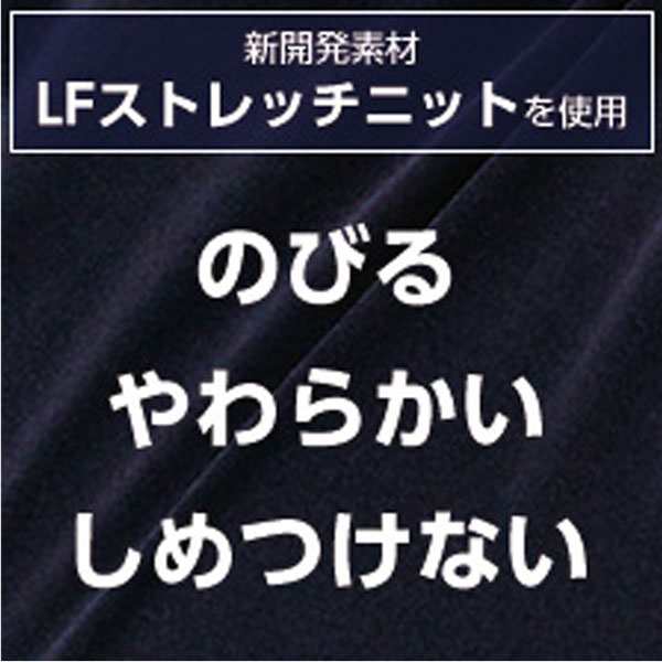 野球 アンダーシャツ 半袖 少年用 ゼット ZETT ローネック 丸首 半袖 フィットアンダーシャツ BO181J メール便配送の通販はau PAY  マーケット - スポーツショップ MOVE au PAY マーケット店