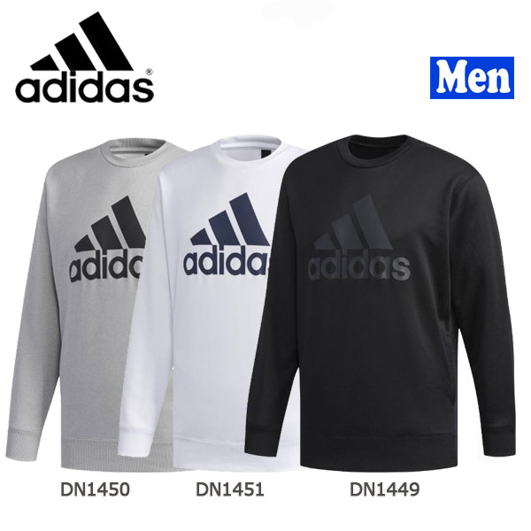 スポーツウェア メンズ アディダス Adidas Musthaves ライトスウェット クルーネックの通販はau Pay マーケット スポーツショップ Move Au Pay マーケット店