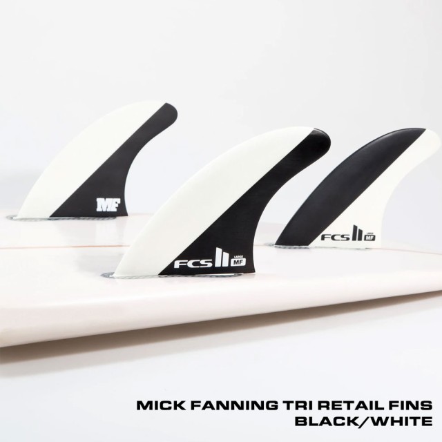 サーフボード フィン FCS2 MF PC BLACK/WHITE MEDIUM TRI RETAIL FINS BLACK/WHITE  ミックファニングの通販はau PAY マーケット - スポーツショップ MOVE au PAY マーケット店