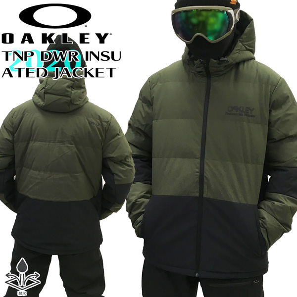 tnp dwr insulated jacket