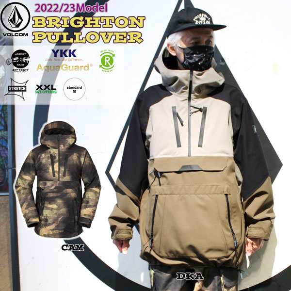 ○直営通販格安サイト○ スノーボード ウエア 22-23 VOLCOM ボルコム