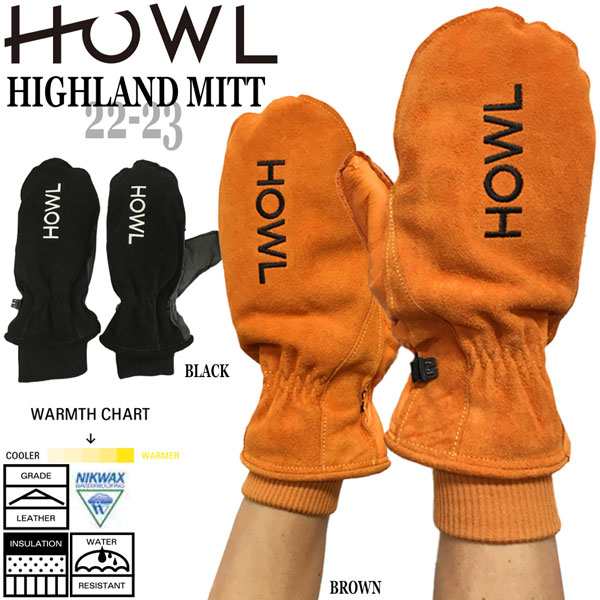 変革のパワーを授ける・願望成就 HOWL ハウル グローブ - アクセサリー