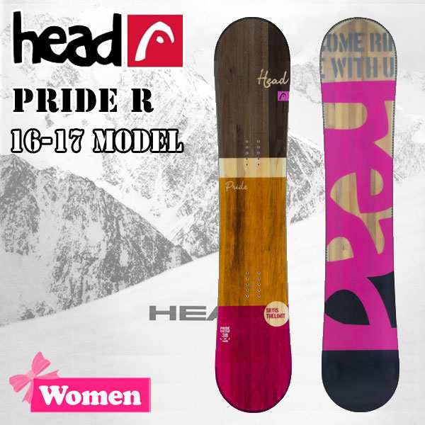 販売直販店 早い者勝ち⭐️スノーボード HEADのPRIDE 146 板の長さは