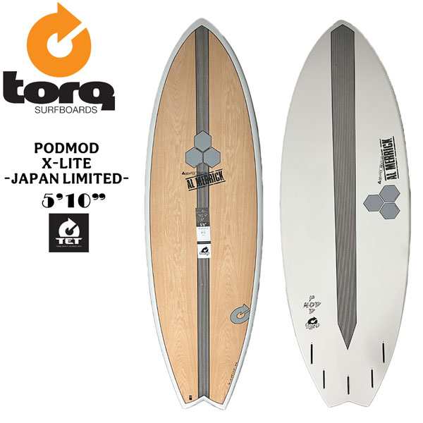 トルクサーフボード アルメリック ポッドモッド ６'６” TORQ