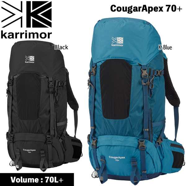 ファッションセール カリマー karrimor クーガエイペックス70+