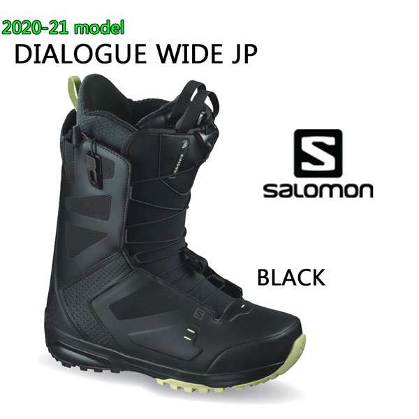 スノーボード 靴 ブーツ 21 Salomon サロモン Dialogue Wide Jp ダイアログワイド フリースタイル Ftr ワイドフィット 21 Bt Slmの通販はau Pay マーケット スポーツショップ Move Au Pay マーケット店