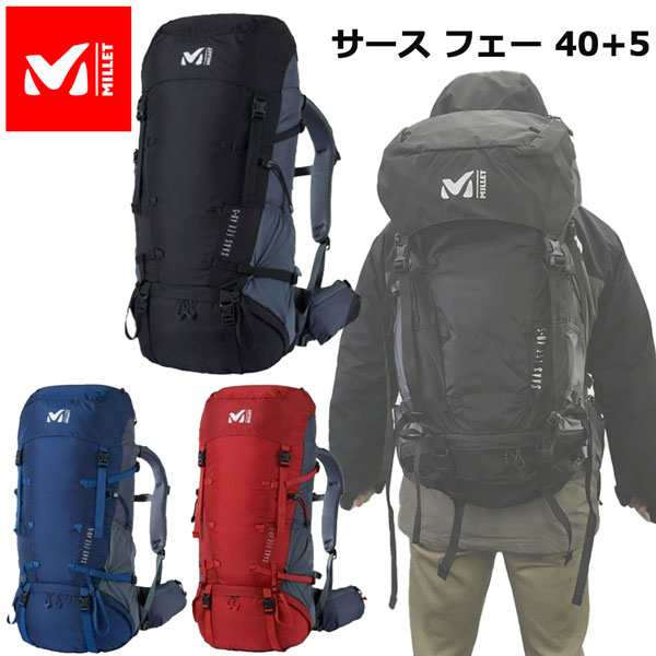 Millet ミレー サースフェー40 5 Millet Saas Fee 40 5 Ml19 の通販はau Pay マーケット スポーツショップ Move Au Pay マーケット店