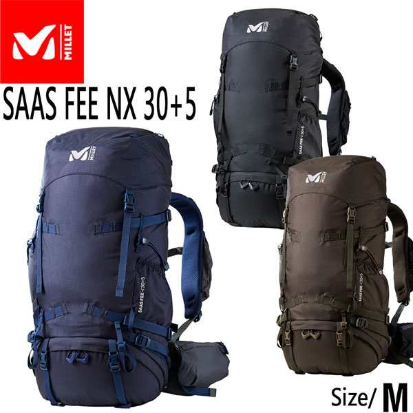 ミレー MILLET SAAS FEE NX 30+5 バックパック ザック リュック 特別