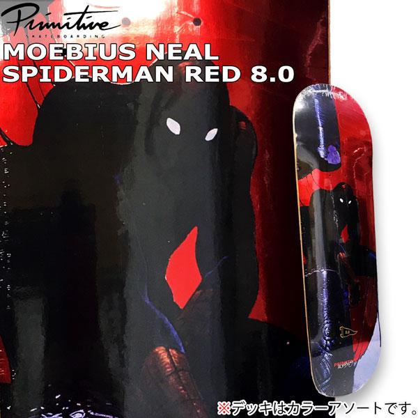 スケートボード デッキ Primitive Moebius Neal Spiderman Red 8 0 プリミティブ メビウス スパイダーマンの通販はau Pay マーケット スポーツショップ Move Au Pay マーケット店 スケートボード デッキ Primitive Moebius Neal Spiderman Red 8 0 プリミティブ メビウス スパイダーマンの通販はau Pay マーケット スポーツショップ Move Au Pay マーケット店
