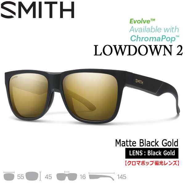 サングラス SMITH スミス LOWDOWN2 ローダウンツー MATTE BLACK GOLD CP-POLAR 東京通販サイト [Lowdown  偏光レンズ 偏光