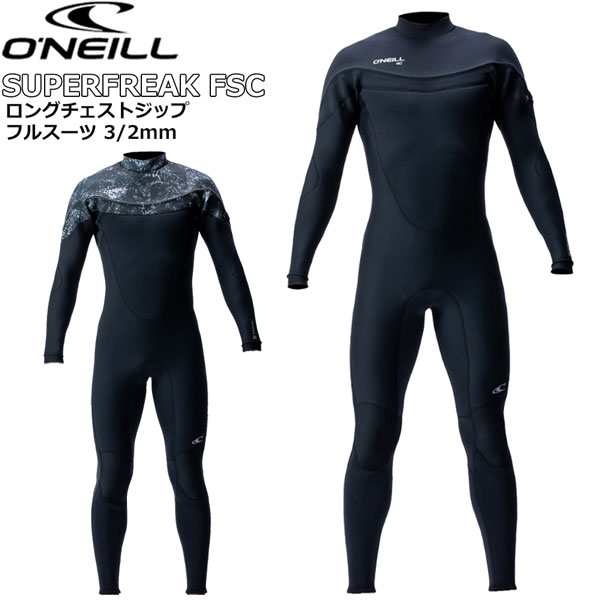 ロングチェストジップ フルスーツ 22 オニール ONEILL SUPERFREAK FSC