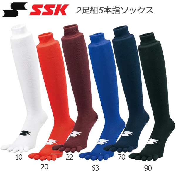 野球 SSK エスエスケイ ベースボールソックス 靴下 5本指 2足組 25-27cm メール便配送の通販はau PAY マーケット -  スポーツショップ MOVE au PAY マーケット店