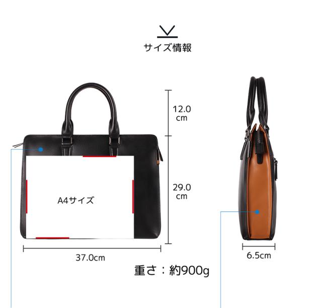 送料無料 本革なのに超軽量 640g ビジネスバッグ ビジネスバッグ 本革 メンズ ブリーフケース 革 レザー 軽量 ビジネスバッグ の通販はau Pay マーケット And East