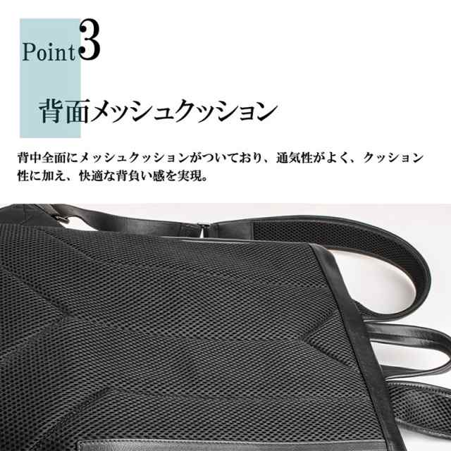 レットドリーム Letdream リュック メンズ おしゃれ 本革 リュック ビジネス ビジネスリュック 大人 人気 通勤 通学 ブランドの通販はau Pay マーケット And East