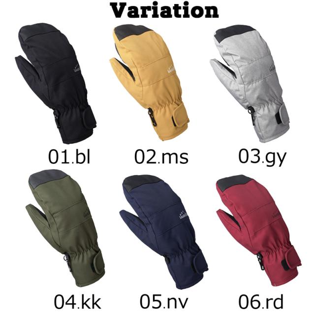 インナー付 スノーボード スキー グローブ スノーボードグローブ スキーグローブ メンズ レディース スノボー スノボーグローブ 手袋の通販はau Pay マーケット And East