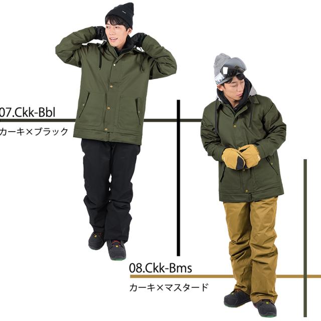 スノーボードウェア スキーウェア メンズ レディース スノボウェア スノーボード スノボー スキー スノボーウェア ジャケット 大きいの通販はau Pay マーケット And East