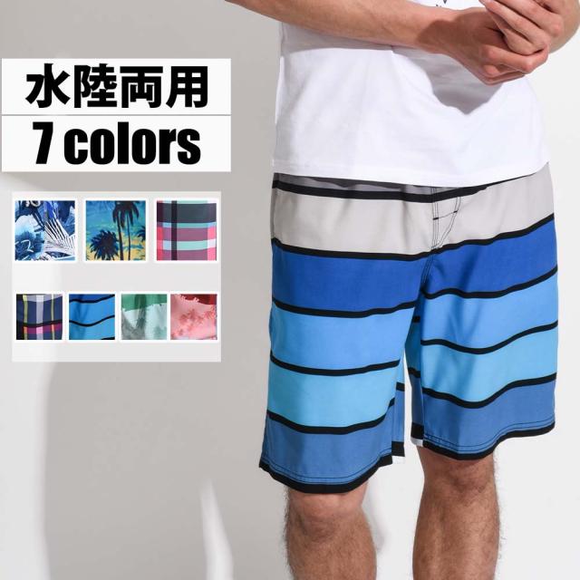 Gailang ガイラング サーフパンツ メンズ 海パン メンズ水着 男性用ハーフパンツ 短パン 水着用 ショートパンツ 水陸両用 3181の通販はau Pay マーケット And East