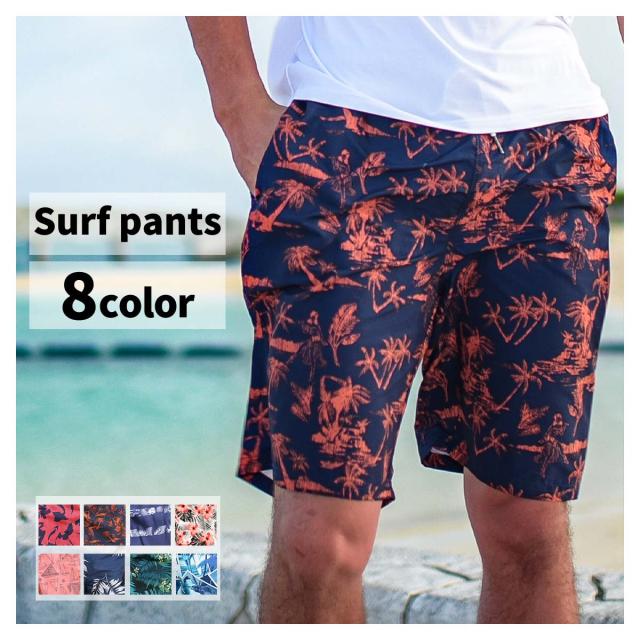水着 サーフパンツ メンズ 海パン 海水パンツ サーフショーツ 大きいサイズ ショートパンツ ハーフパンツ 短パン Postの通販はau Pay マーケット And East