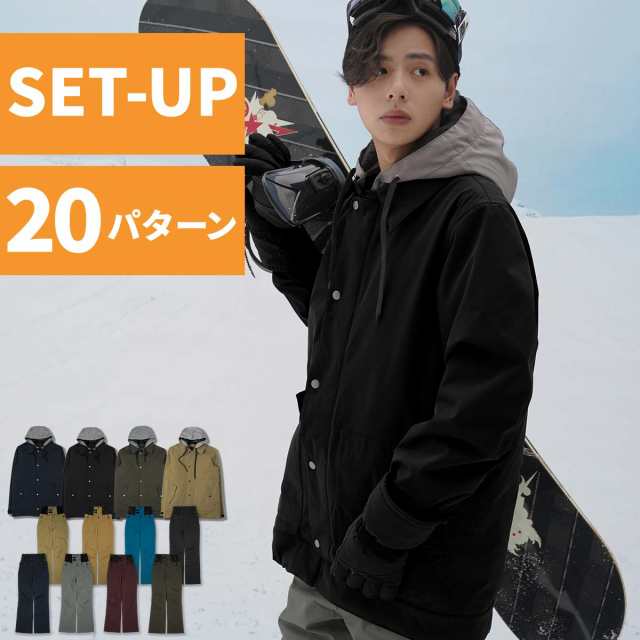 品揃え豊富で スノボウェア - ウエア/装備(女性用) - www.smithsfalls.ca
