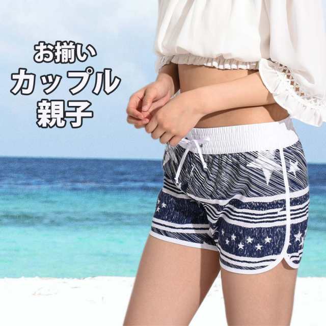 Gailang ガイラング サーフパンツ カップル ペア 海パン メンズ 水着 レディース 女性用 短パン 水着用 ショートパンツ 水陸両用 Nz10の通販はau Pay マーケット And East