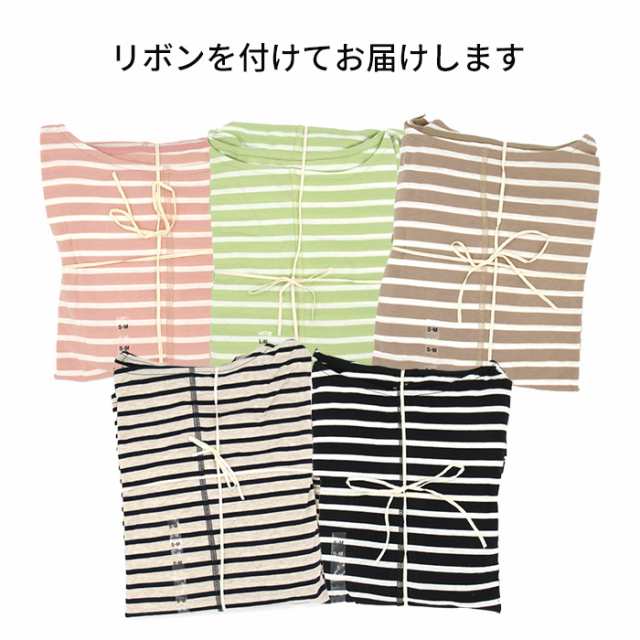 KarlyShop import パジャマ ルームウェア レディース メンズ ペア 綿