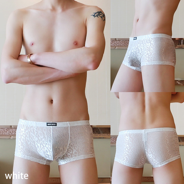 総レースボクサーパンツ メンズ 透け感 前閉じ 通気性 フィット ピッタリ セクシー メンズ下着 肌着 インナー 速乾 Mk027 Pc6 の通販はau Pay マーケット Karly Shop Import