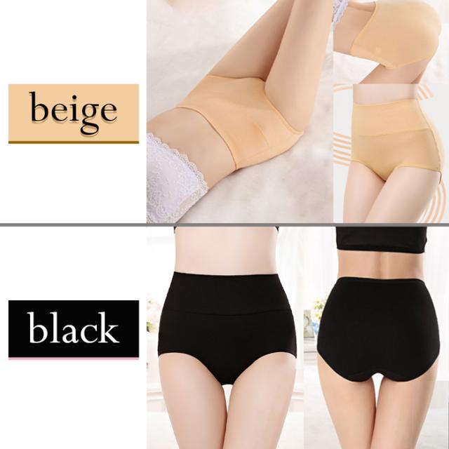 KarlyShop import ハイウエストショーツ 綿95% 温活 おなか
