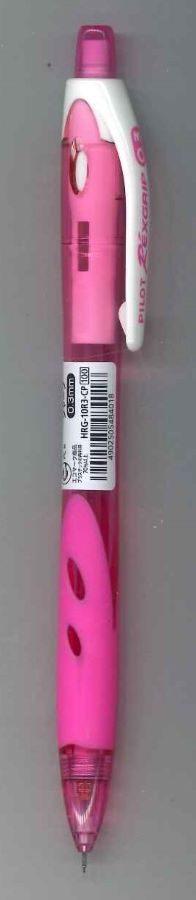 メール便ｏｋ パイロットレックスグリップ シャープペンシル0 3 ピンクhrg 10r3 Cpの通販はau Pay マーケット Webtenshindo