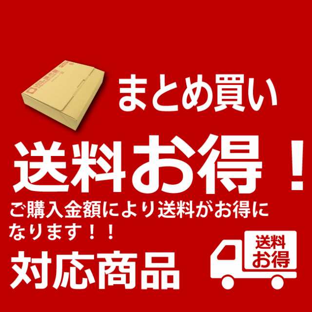 ハイフラ防止用抵抗】LEDホンダフィットシャトル用LEDHONDAFITSHUTTLE(GG7GG8/GP2)ハイブリッド含むH23.6〜【孫市屋車種別】の通販はau  PAY マーケット - LEDのマゴイチヤ | au PAY マーケット－通販サイト