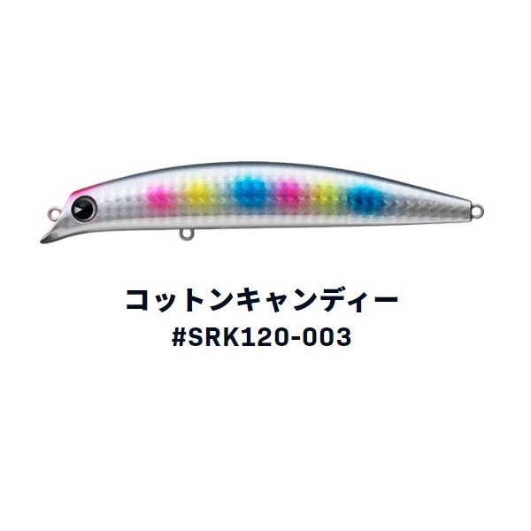 ｉｍａ アイマ シーバスルアー Ima アイマ サスケ1 裂空 Srk1 003 コットンキャンディーの通販はau Pay マーケット 釣具のキャスティング Au Pay マーケット店