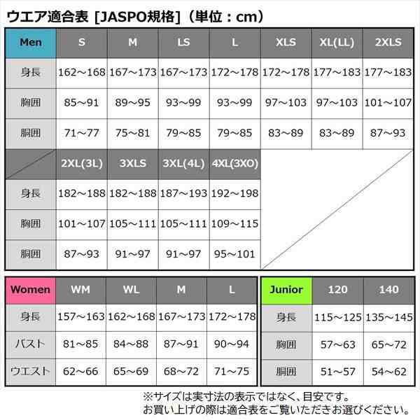 ダイワ 防寒服アウター DJ-5923 コーデュラ MA-1ジャケット ダーク