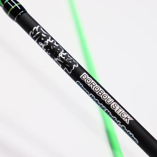 ジークラック　泥棒竿ＤＯＲＯ−Ｂ６１０ＳＵＬ　唐草墨グリーン（谷山オリカラ）　（ベイト　２ピース）_3