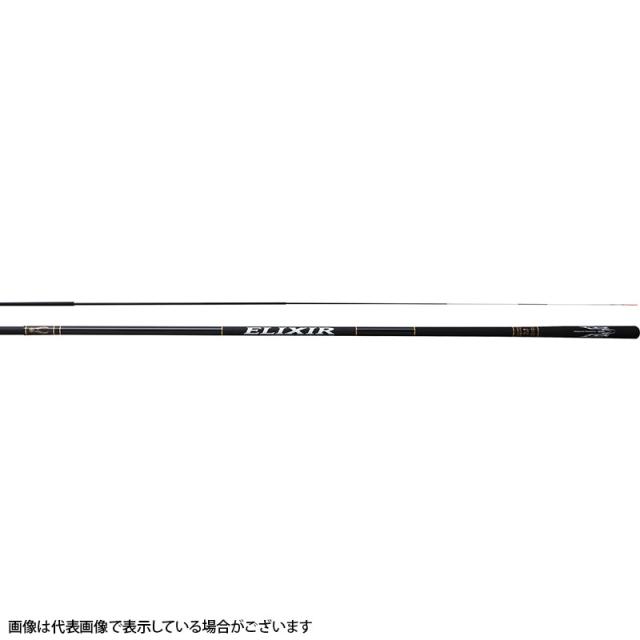 宇崎日新  エリクシア 至高メバル 硬調 6307 6.3m 7本継(振出) 日本製 磯玉 その他