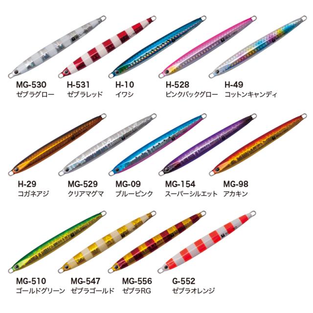 パームス ｐａｌｍｓ スローブラットキャスト ロング １０ｇ ｈ １０ イワシの通販はau Pay マーケット 釣具のキャスティング 還元祭クーポン対象店 Au Pay マーケット店