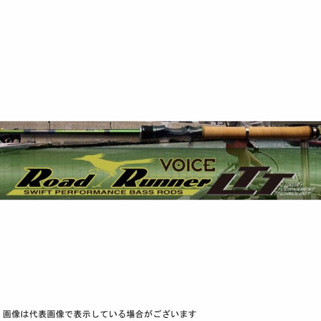 ☆希少☆ ノリーズ ロードランナー VOICE LTT 630MH 1ピース