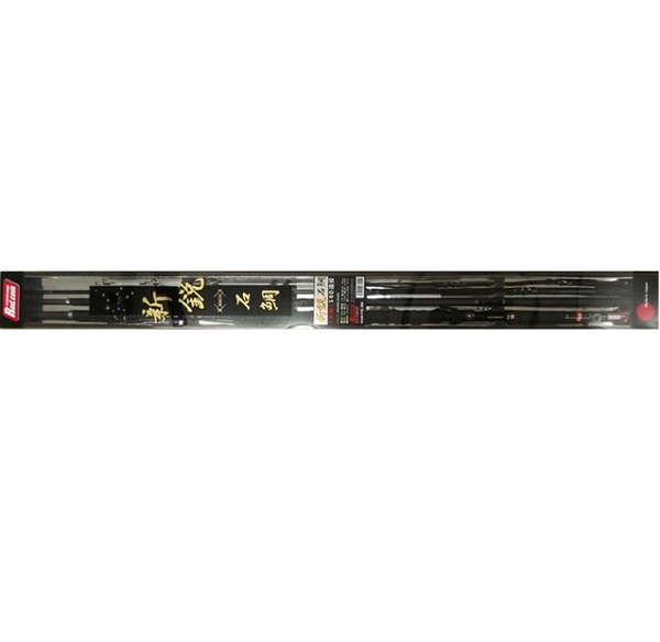 新鋭　石鯛　５４０遠投