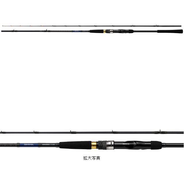 ダイワ　玄界灘Ｘ　７３　２２５