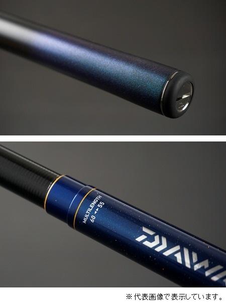 ダイワ 渓流竿 翡翠 中硬硬 60M #1〜#8 ダイワ 翡翠 冴 中硬