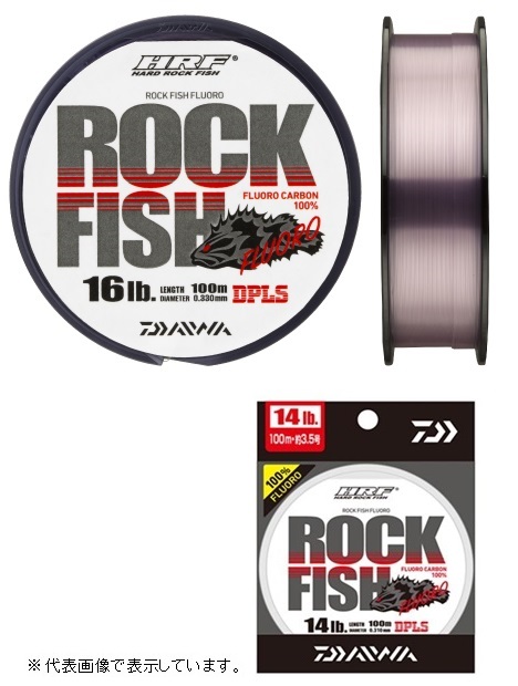 DAIWA - ハードロックフィッシュ ダイワ ソルティスト HRF-Lの通販 by