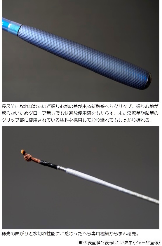 ダイワ ヘラF16 ダイワ(Daiwa) ヘラ F 16・E 06112116｜アウトドア用品・釣り具