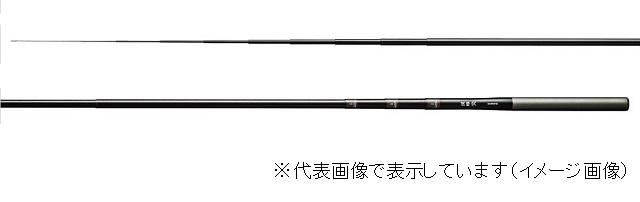 シマノ　渓峰尖　ＺＷ　硬調５７