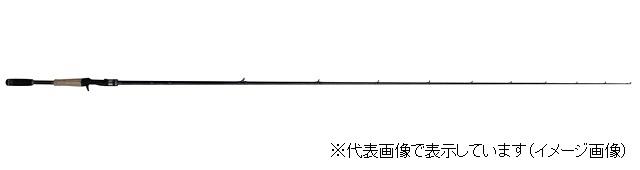 【訳あり】エンジン スペルバウンドコア SCC‐610H-ST (ベイト1ピース) 19,635円