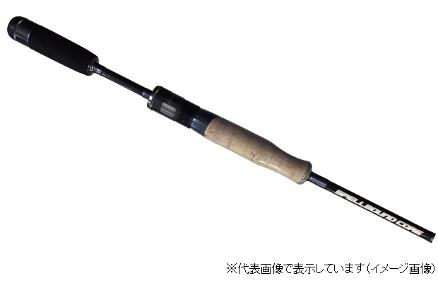 【訳あり】エンジン スペルバウンドコア SCS-60-1/2SUL-ST  (スピニング1ピース)