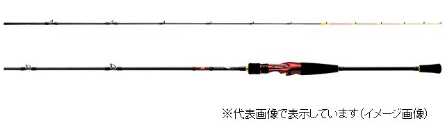 ダイワ 月下美人ｍｘ Ajing Boat ６５ｍｈｂ ｓ ｋ ベイトモデル の通販はau Pay マーケット 釣具のキャスティング Au Pay マーケット店