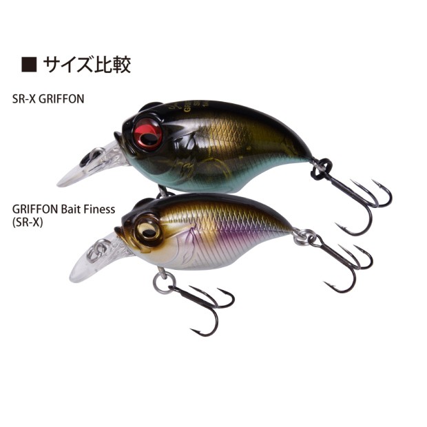 メガバス Griffon Bait Finesse Mr X グリフォンベイトフィネス Pm セツキアユの通販はau Pay マーケット 釣具のキャスティング Bigsaleクーポン対象店 Au Pay マーケット店