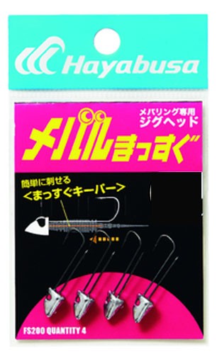 ハヤブサ Hayabusa Fina メバル専用ジグヘッド まっすぐ 8 1g Fs0 8 1 通販 Au Pay マーケット