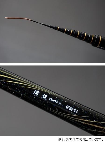 ダイワ 清流 X 硬調 64の通販はau PAY マーケット - 釣具の